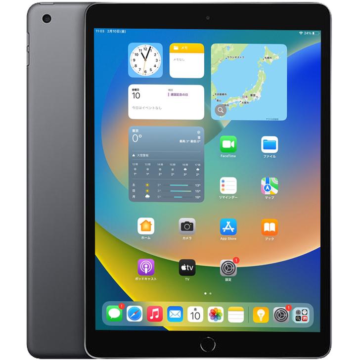 【今だけキーボード】Apple iPad7 第7世代 MW6E2J/A SIMフリー Wi-Fi+Cel 2019 128GB A2198 [A10  128GB Retina 10.2 iPadOS16 スペースグレイ ☆ ] ：超美品