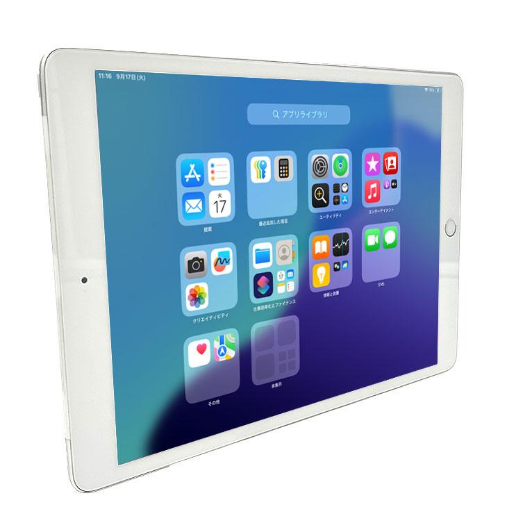 Apple iPad (第8世代) MYLA2J/A 32GB 箱無し ペン付属 Apple iPad (第8世代) MYLA2J/A 32GB 箱無し ペン付属 Apple