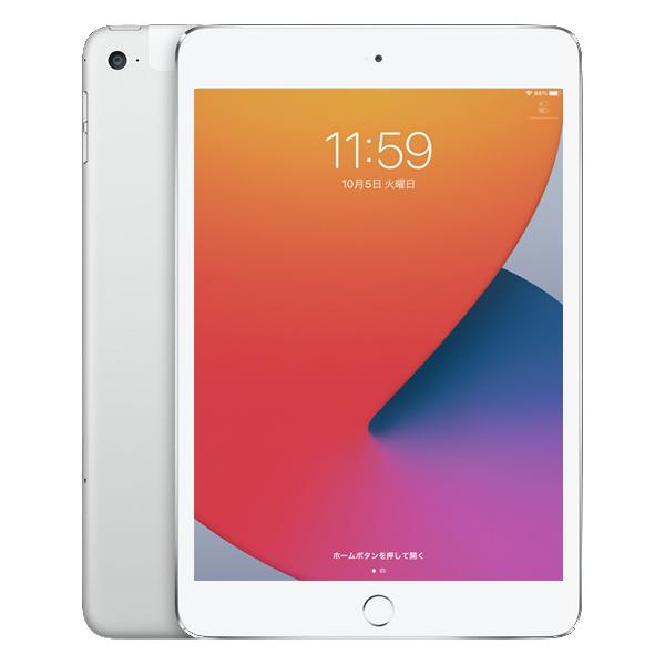 【iPadMini4 便利に使える付属品付もりもり９点福袋 】Apple iPad mini4  MK772J/A A1550 au Wi-Fi+Cel 128GB カラー  iPad OS 15.8 シルバー]：アウトレット｜whatfun｜04