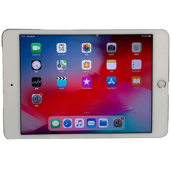 【iPadMini4 便利に使える付属品付もりもり９点福袋 】Apple iPad mini4  MK772J/A A1550 au Wi-Fi+Cel 128GB カラー  iPad OS 15.8 シルバー]：アウトレット｜whatfun｜05