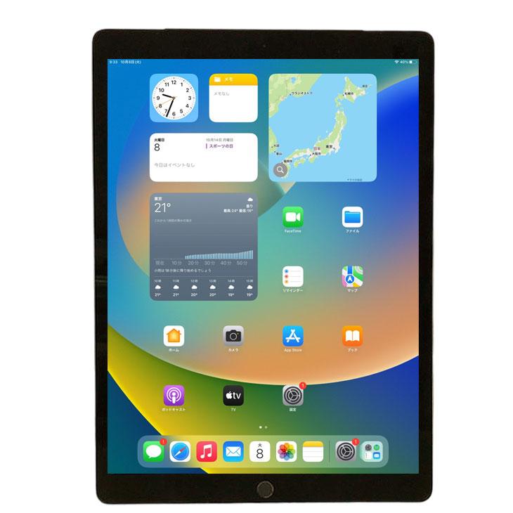 iPad 【今だけカバー付】Apple Pro 第1世代 Wi-Fiモデル 128GB iPad 【今だけカバー付】Apple Pro 第1世代 Wi-Fiモデル 128GB