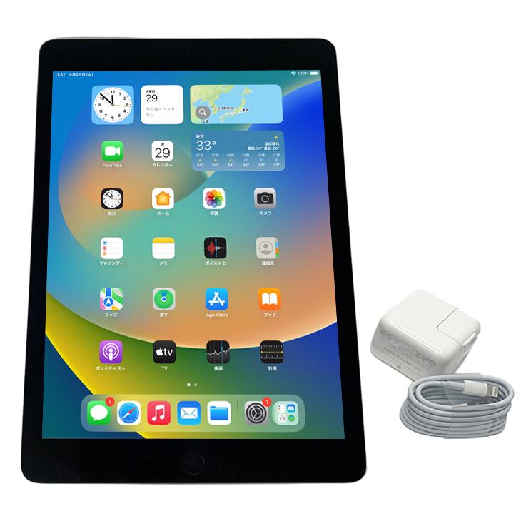 新品バッテリ】Apple iPad Pro Wi-Fiモデル 32GB A1673 NLMN2J/A