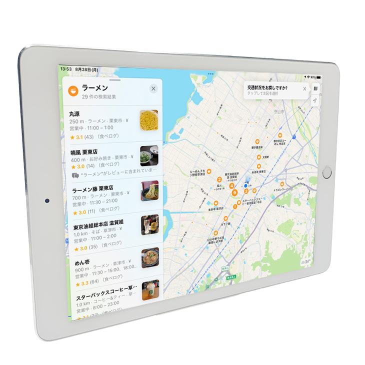 iPad Apple Pro Wi-Fiモデル 128GB A1673 MLMW2J/A [Apple A9X 9.7