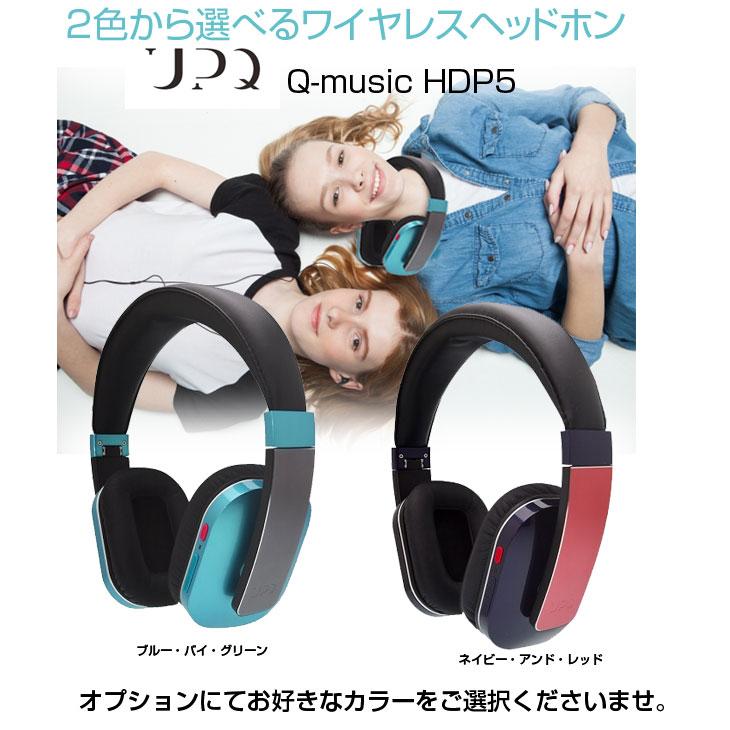 iPod touch 【iPodTouch 便利に使える福袋 】【新品バッテリに