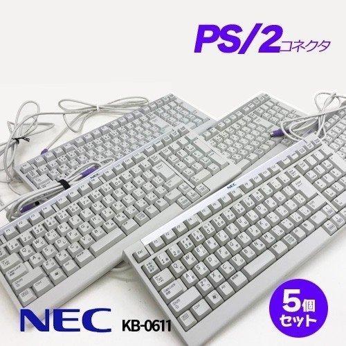 NEC 純正 キーボード PS/2 テンキー 小型キーボード 5個セット NEC 純正 キーボード PS/2 テンキー 小型キーボード 5個セット