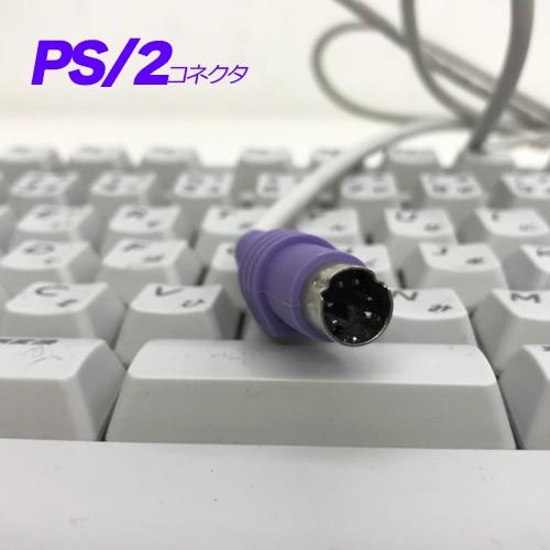 NEC 純正 キーボード PS/2 テンキー 小型キーボード 5個セット ：中古