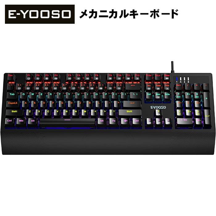 LAZOS E-YOOSO ゲーミングキーボード K-662 ブラック 赤軸 テンキー