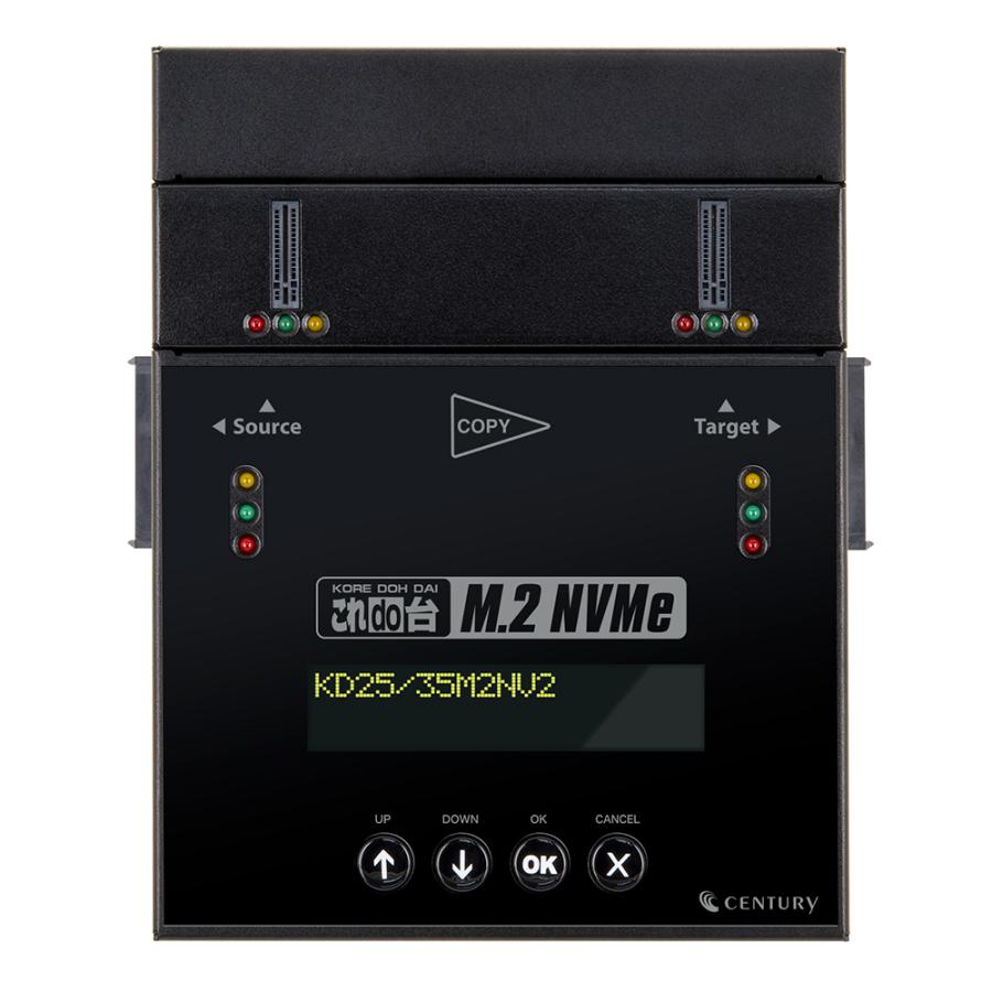レンタル】1泊2日〜CENTURY これdo台 M.2 NVMe V2 (KD25/35M2NV2)M.2 