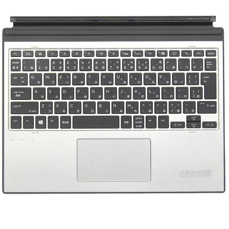 新品✨HP Elite X2 G4 コラボレーションキーボード HSN-P01k ELECOM HP Elite X2 G4 HSN-P01K コラボレーションキーボード : 中古