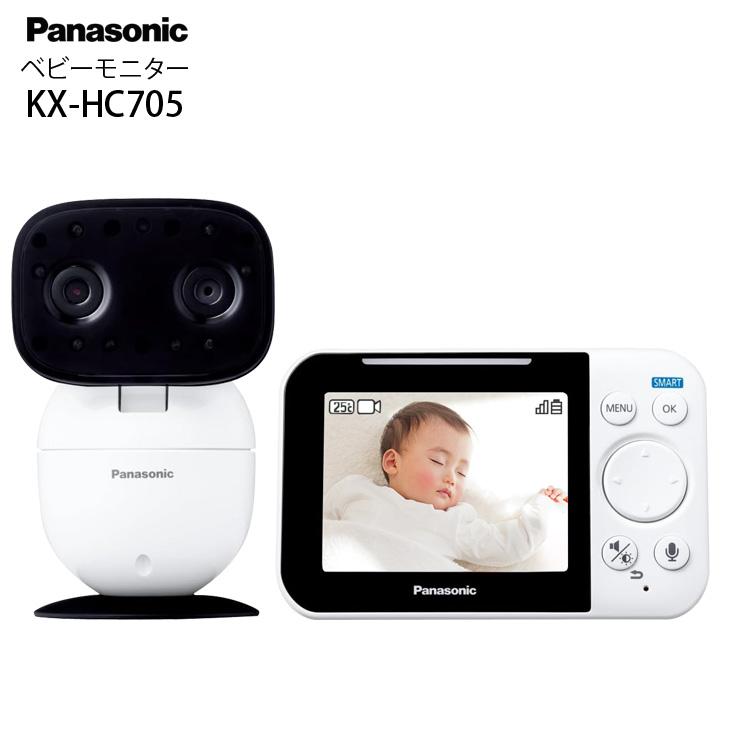 Panasonic（パナソニック） 【マザーズセレクション大賞】【中古