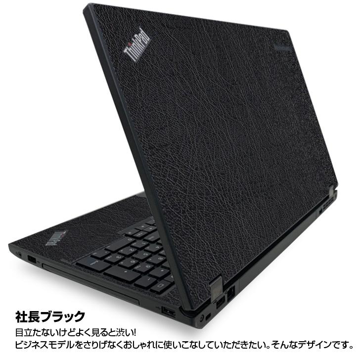 Lenovo L540 中古 ノート 選べるカラー無料 Office Win10 or Win11  第4世代 [Core i5 4300M 8G SSD512GB マルチ 無線 テンキー 15.6型] ：アウトレット｜whatfun｜09