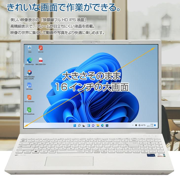 LaVie N 【純箱入美品】NEC LAVIE Smart N16 PC-SN176ABAZ-6 ノート