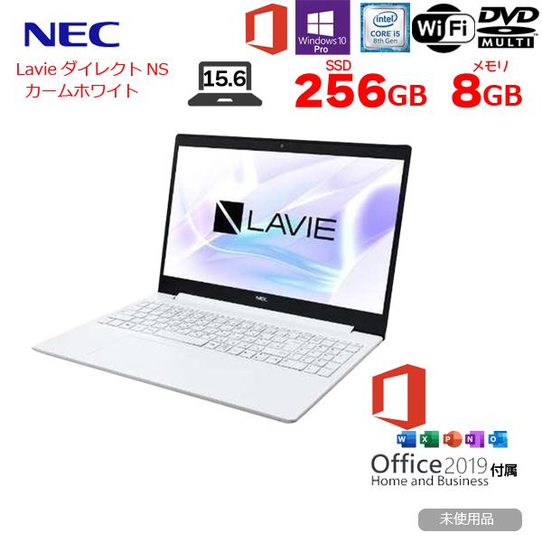 Windowsノート本体 Win10pro NEC SSD256GB RAM8GB Office2019 Amazon.co.jp: 【整備済み品】 NEC ノートPC/MS Office 2019