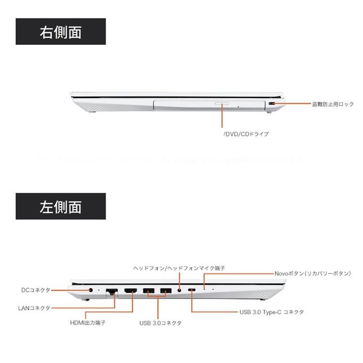 VersaPro 【新品未開封 】NEC LAVIE Direct NS Office2019付