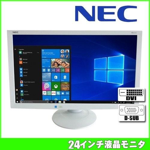 Nec 24インチワイド フルhd 液晶モニタ Lcd As241w 解像度 19 1080 D Sub Dvi D 良品 Lcd As241w 中古パソコンのワットファン 通販 Yahoo ショッピング