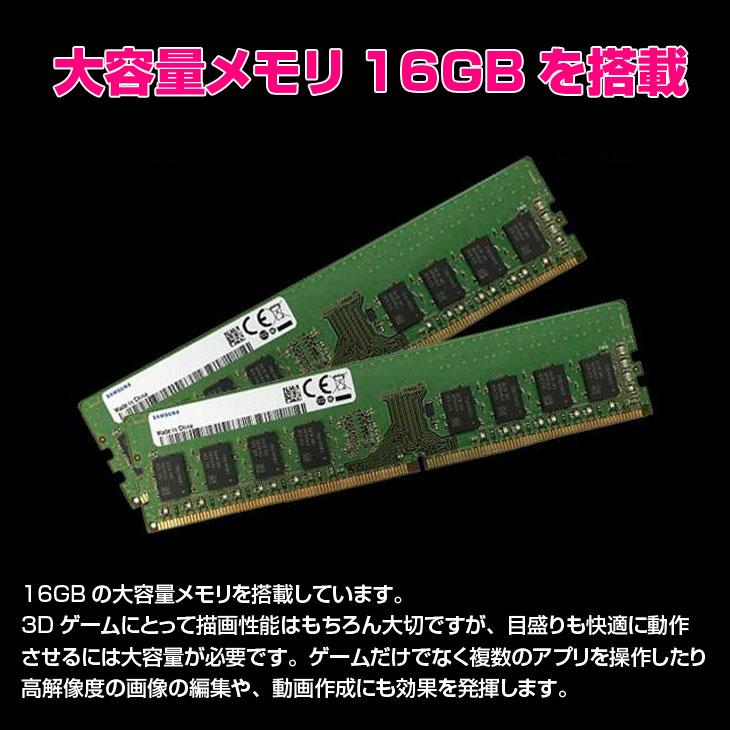 LEVEL∞ iiyama Cooler Master ゲーミングパソコン GTX1080Ti 11GB 