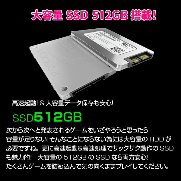 LEVEL∞ iiyama Cooler Master ゲーミングパソコン GTX1080Ti 11GB