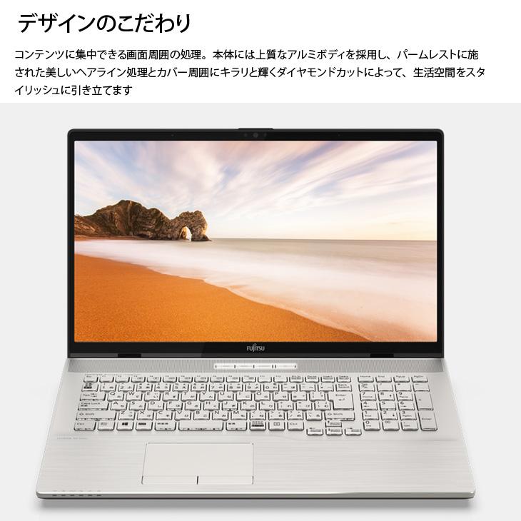 LIFEBOOK FJITSU 富士通 WN1/D2 FMVWD2N17D 中古 Office Win11 地デジ