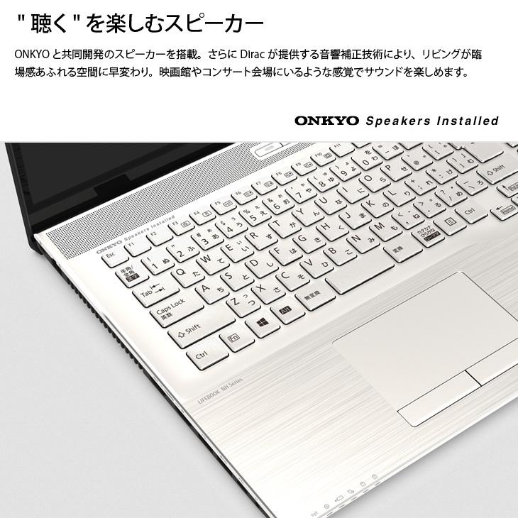 LIFEBOOK NH FJITSU 富士通 WN1/D2 中古 Office Win11 フルHD テンキー