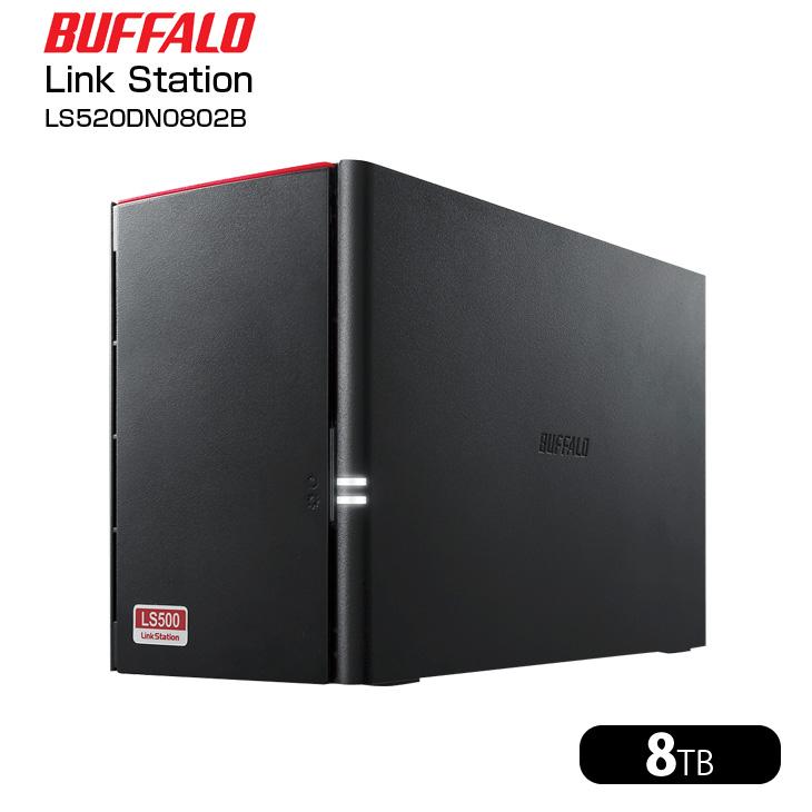 (未使用･未開封品)BUFFALO LinkStation for SOHO LS520DNBシリーズ NAS用HDD搭載 2ドライブNAS 3年保証 8TB LS520DN0802B Synology（シノロジー） 【中古】BUFFALO LinkStation LS520DN0802B