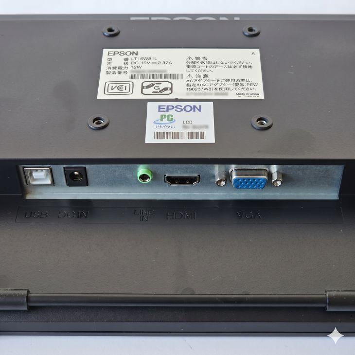 レンタル】7日間〜ポータブルモニター EPSON LT16W81L フルHD 15.6
