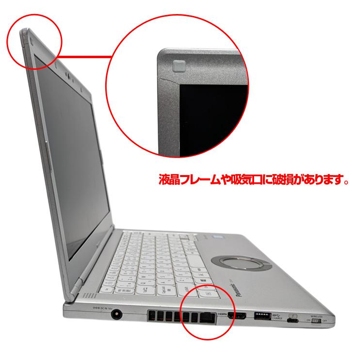 Panasonic CF-LV7 中古 レッツノート 選べるカラー Office Win11 Panasonic CF-LV7 中古 レッツノート 選べるカラー Office Win11