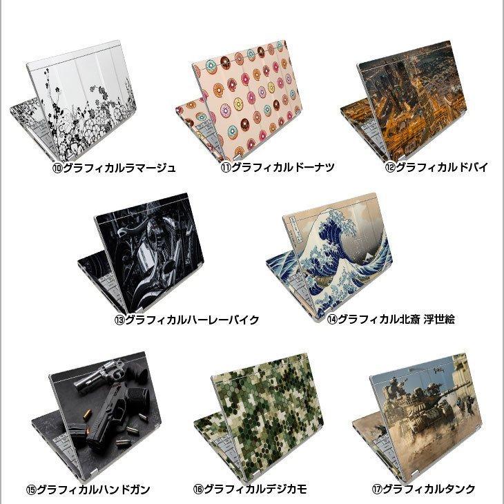 i7・16GB・512GB CF-LV8 DVD 14型 超軽量 レッツノート Panasonic CF-LV8 カラー！中古 レッツ ノート Office Win11 or