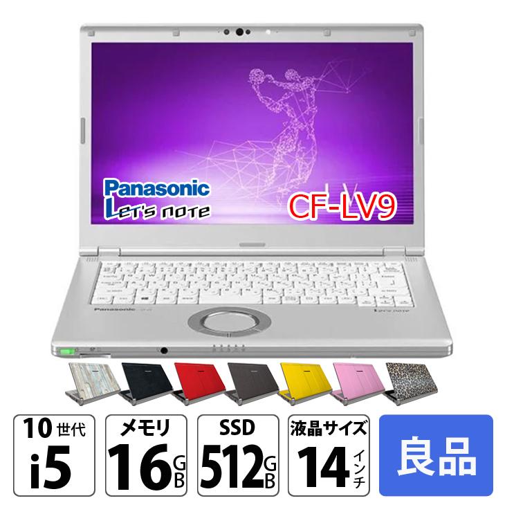 Panasonic CF-LV9 i5 8GB SSD256GB オフィス Amazon.co.jp