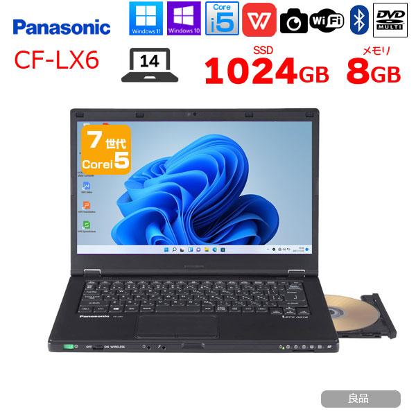 Panasonic CF-LX6 中古 ノート 希少なブラック Office 選べる Win11 or Win10 第7世代 [Core i5  7200U 8GB SSD1024GB マルチ 無線 カメラ 14型]：良品 :lx6-bk-b:中古パソコンのワットファン - 通販 -