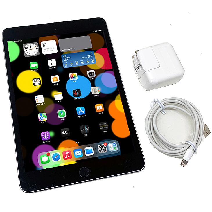 iPad Apple mini4 MK9N2J/A Wi-Fiモデル 128GB 選べるカラー [A8