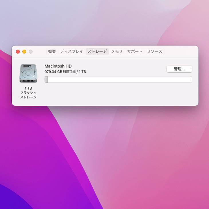 Mac Pro Apple MD878J/A A1481 Late 2013 AMD FirePro D700×2基 Mac Pro Apple MD878J/A A1481 Late 2013 AMD FirePro D700×2基
