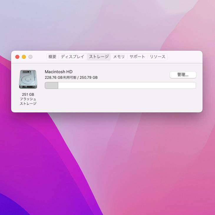 Mac Pro Apple ME253J/A A1481 Late 2013 AMD FirePro D300×2基搭載