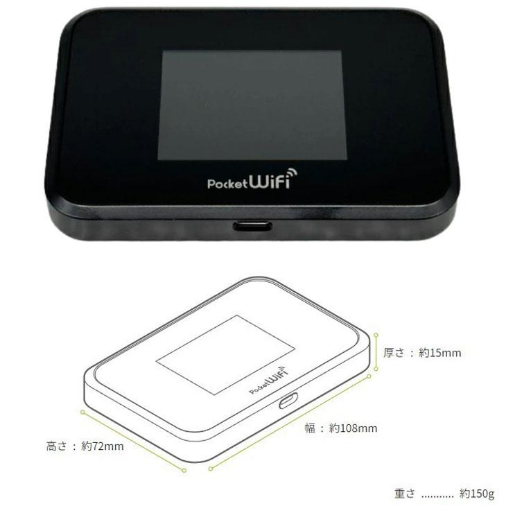 SHARP ソフトバンクモバイル 809SH ポケット Wifiルーター SIM SHARP ソフトバンクモバイル 809SH ポケット Wifiルーター SIM