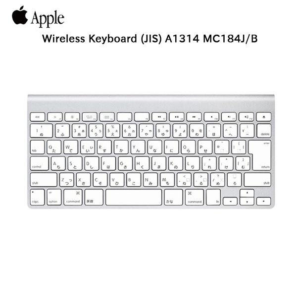 Apple アップル 純正 Wireless Keyboard (JIS) MC184J/B 日本語
