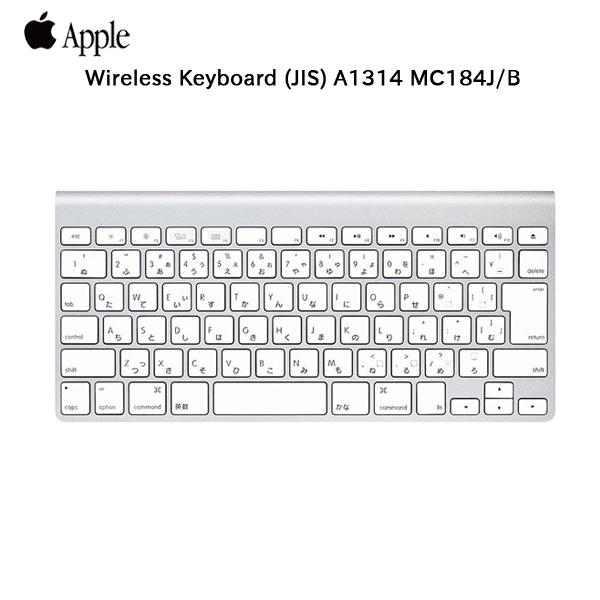 Apple アップル 純正 Wireless Keyboard (JIS) MC184J/B　日本語配列キーボード A1314 Bluetooth 中古 良品｜whatfun｜02