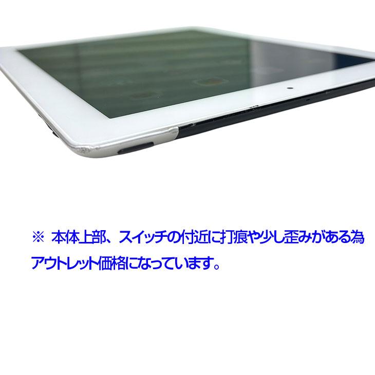 iPad - iPad A1396 ソフトバンク 白 Apple iPad 2 A1396 32 GB, Wi-Fi + 3G, 9.7 in - White for