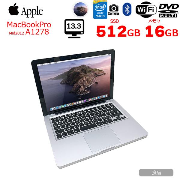 Apple MacBook Pro 13.3inch MD101J/A A1278 Mid 2012 [core i5 3210M 2.5GHz 16G SSD512GB マルチ 無線 BT カメラ 13.3インチ Catalina 10.15.7] ：良品｜whatfun｜02