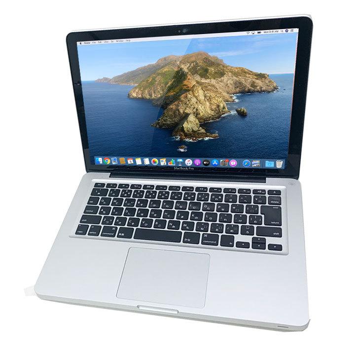 Apple MacBook Pro 13.3inch MD102J/A A1278 Mid 2012 [core i7 3520M