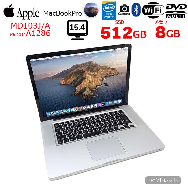 スマホ・タブレット・パソコン APPLE MacBook Pro MACBOOK PRO MD101J/A MD101J/A｜中古 ノートパソコンapple MacBook Pro A1278 (206885