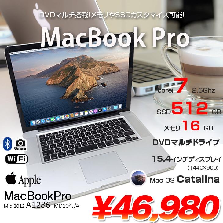 Apple - 【美品】MacBook Pro Mid 2012 15インチ MD104JA/A MacBook Pro Apple 15.4inch MD104J/A A1286 Mid 2012 [core i7