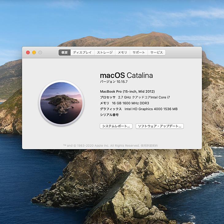 ノートPC Apple - APPLE MacBook Pro MD104J/A 2012mid MacBook Pro Apple 15.4inch MD104J/A A1286 Mid 2012 [core i7