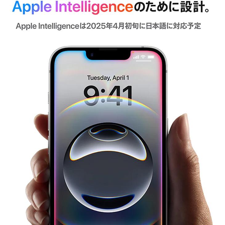 iPhone 16 【中古良品】Apple iPhone16e MD1R4J/A A3286 au SIMロック