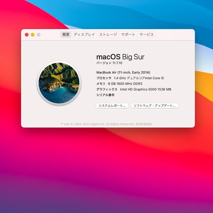 MacBook Air Apple 11.6inch MD712J/B A1465 Early 2014 [core i5