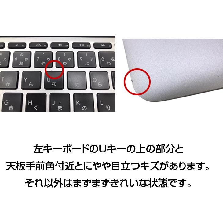 MacBook Air 11インチ Early 2014・MD712J/B・高性能Core i7・メモリー8GB・SSD－256GB・ MacOS(Ventura－Patcher利用)&Office2019とWin11(22H2版)＆Office2010の選択起動可能 MacBook Pro Apple Air 11.6inch MD712J/B A1465 Early 2014 [core i5