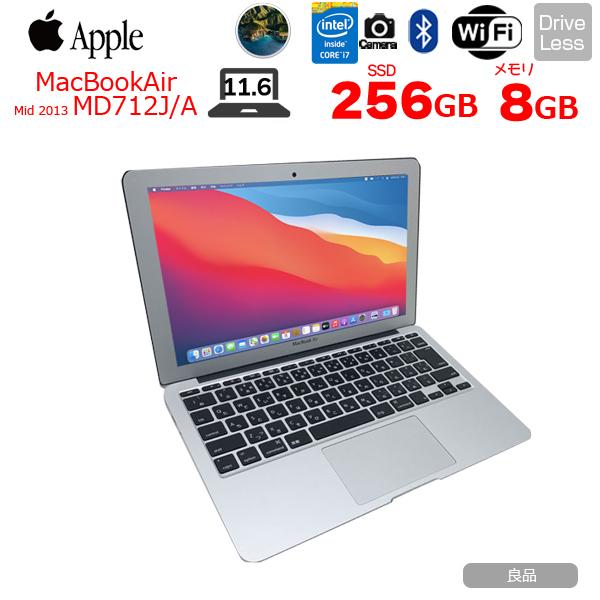 Apple MacBook Air 11.6inch MD712J/A A1465 Mid 2013 [core i7 4650U 