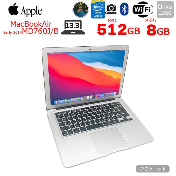 MacBook Air Apple Air_13.3inch MD760J/B A1466 Early 2014 [core i5