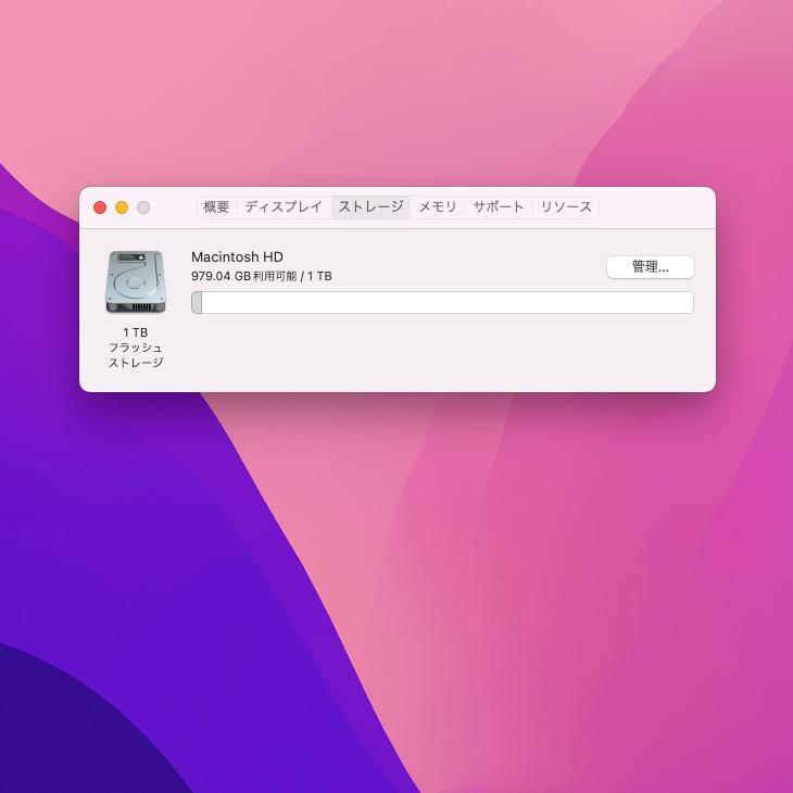 Mac Pro Apple MD878J/A A1481 Late 2013 AMD FirePro D700×2基搭載
