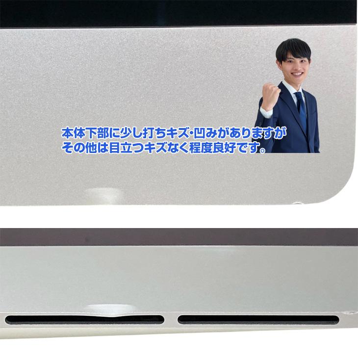 iMac（Apple） 【SSD換装済】Apple iMac 27inch ME089J/A A1419 Late