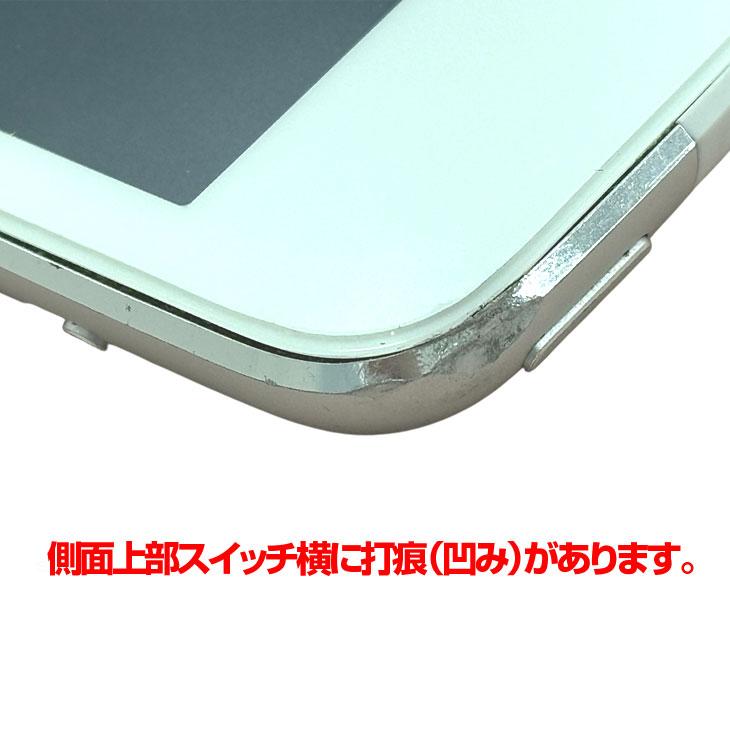 譲 iPad mini2 美品 ケース付 シルバー apple アップル アイパッド おまけ付き iPad Apple mini2 ME814J/A A1490 au Wi-Fi+Cel 16GB 選べるカラー