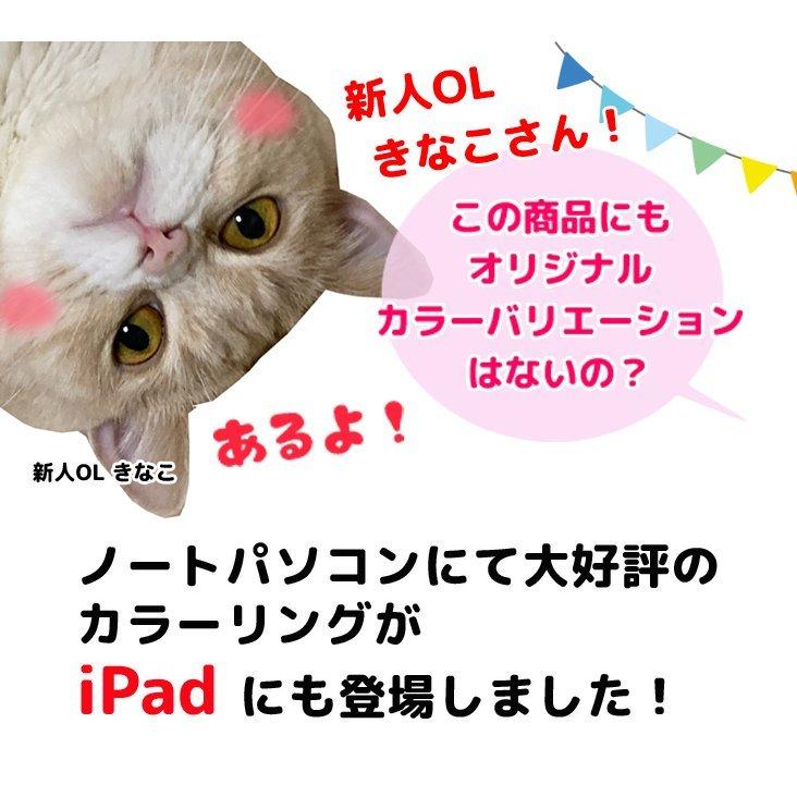 Apple iPad mini2 ME824J/A au Wi-Fi+Cellular 32GB 選べるカラー [ A7